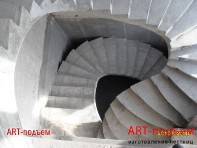 Винтовые бетонные лестницы на заказ 90
