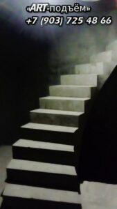 Маршевые лестницы для частного дома 13 Маршевые монолитные бетонные лестницы под ключ в Москве и Московской области 13