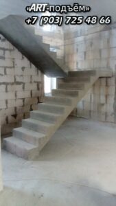 Маршевые лестницы для частного дома 14 Маршевые монолитные бетонные лестницы под ключ в Москве и Московской области 14