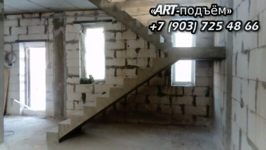 Маршевые монолитные бетонные лестницы под ключ в Москве и Московской области 15