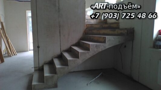 Маршевые лестницы для частного дома 35 Маршевые монолитные бетонные лестницы под ключ в Москве и Московской области 35