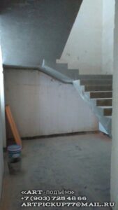 Маршевые лестницы для частного дома 58 Маршевые монолитные бетонные лестницы под ключ в Москве и Московской области 58