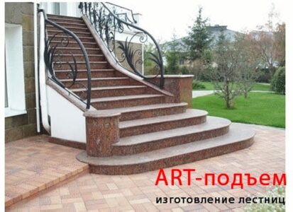 Уличные бетонные лестницы в Москве и МО Изготовление под ключ 5